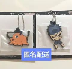 1番くじ チェンソーマン レゼ篇 I賞 ラバーチャーム ビーム ポチタ