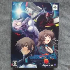 【未使用品】マブラヴ オルタネイティヴ トータル・イクリプス（ 限定版）