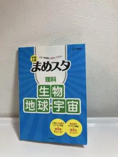 Item thumbnail for item f53d2f8c-01fb-4431-870b-6d028778ad00