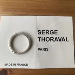 Item thumbnail for item 541bfa20-2378-4794-9e74-1929d89478d9