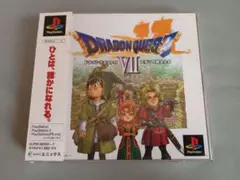 ドラゴンクエスト7