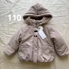 新品タグ付き　セラフ　リバーシブル中綿コート フード付き　110センチ