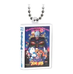 Piyo様 リクエスト 2点 まとめ商品