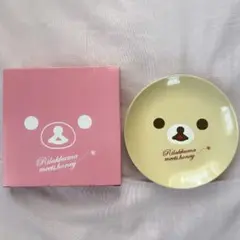 非売品 San-X サンエックス コリラックマ 皿 プレート Rilakkuma