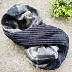 ★本日限定★ネイビー★チェック&リブ編みスヌード　マフラー　男女兼用