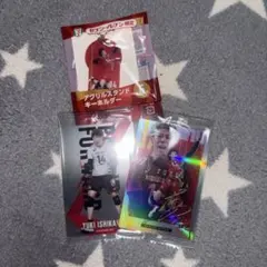 石川祐希 アクリルスタンド キーホルダー ウエハース カード