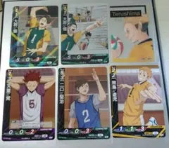 ハイキュー!! トレーディングカード バボカ