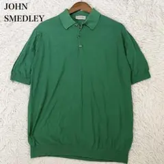 希少】ジョンスメドレー JOHNSMEDLEY 超高級コットンニットポロシャツ