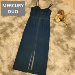 美品　マーキュリーデュオ 配色バックベルトジャンスカ M ロングワンピース
