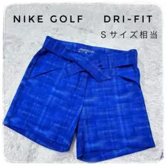 NIKE GOLF DRI-FITショートパンツ ブルー スポーツウェア　青のサムネイル