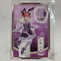 たまくろう様 リクエスト 2点 まとめ商品