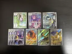 さ*み様 ポケモンカード　ニンジャスピナー AR まとめ売り