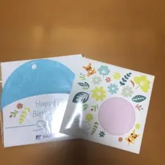 Item thumbnail for item 6b742d3c-a48a-4cfc-afe3-a649360559f7