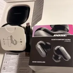 新品未使用 付属品完備Bose QuietComfort Ultra