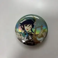 2025年最新】ウェンティ 缶バッジの人気アイテム - メルカリ