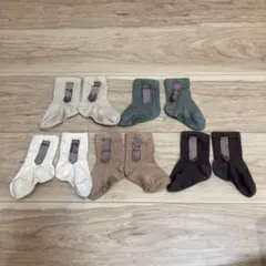 キッズソックス5足セット【9~15cm】滑り止め付き幼児こども靴下くつした