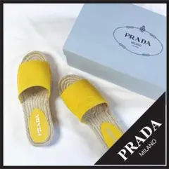 【PRADA（プラダ）】エスパドリーユ サンダル（SIZE:38）