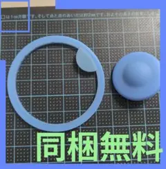 Item thumbnail for item fdbc0a15-e32f-4d02-9c8b-ba7b4d5a6a0b