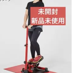 未開封Shop Japan ナイスデイ ステッパー レッド