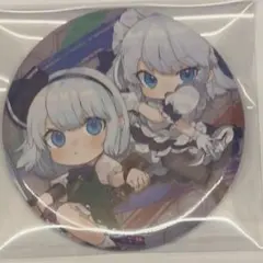 魂魄妖夢 十六夜咲夜 缶バッチ