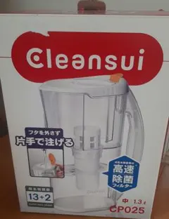 Item thumbnail for item ee460cd7-808d-481d-87d5-13aaf7298494