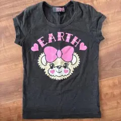 Item thumbnail for item 149892b2-d5b0-4b61-ad57-d62245254ef1