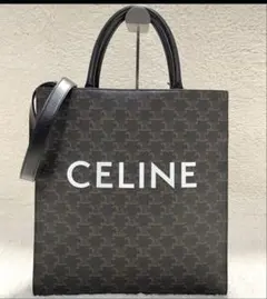 CELINE ロゴ トートバッグ ダークブラウン
