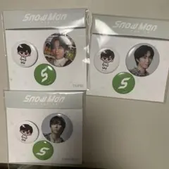 いちご(値下げ可能)様 リクエスト 2点 まとめ商品