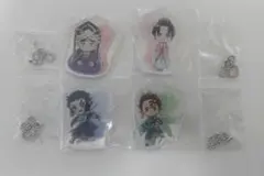 一番くじ　鬼滅の刃　雷の兄弟　きゅんキャラアクリルチャーム　まとめ売り
