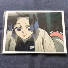 【匿名配送】鬼滅の刃 ufotable ブロマイドくじ 立志編 胡蝶しのぶ④