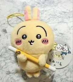 ちいかわ 討伐マスコット②