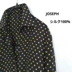 JOSEPH シルク100%ネイビー・イエロードット長袖ブラウスのサムネイル