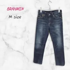 デニムパンツ ストレッチ【デイリー】38 インディゴ 日本製 ブラーミンのサムネイル