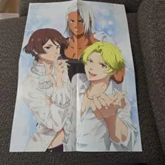 Item thumbnail for item e75c74b0-3afb-4754-9688-e80fe92f5a52