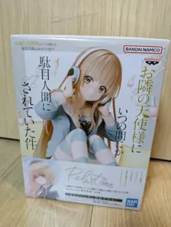 【新品・未開封品】お隣の天使様にいつの間にか… 椎名真昼　フィギュア