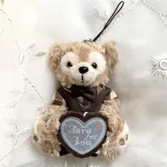 ダッフィー ぬいぐるみチャーム ハート ワッペン Here for you①