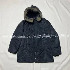 2025年最新】n-3b hopeの人気アイテム - メルカリ