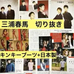 Item thumbnail for item 777049e0-cc5b-4f65-88d9-5f1f628d4562