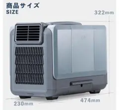 扇風機・サーキュレーター YAMAZEN 3in1 Compact Cooler 楽天市場 | 山善 家電店 - サーキュレーター特集 2025