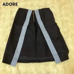 ADORE アドーア ネイビー タイトスカート 40 L バックデザイン 上品のサムネイル
