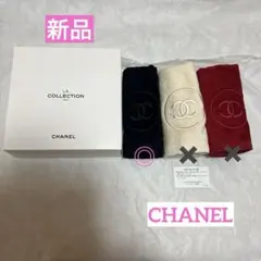 2026年最新】chanel 顧客限定の人気アイテム - メルカリ