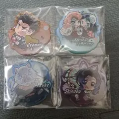 鬼滅の刃 ステッカーセット