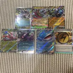 ポケカ メガダークライrrメガゼラフォラrrラムパルドrrラランテスのサムネイル