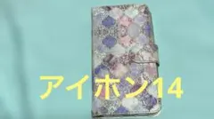 手帳型 iPhoneケース 多色模様