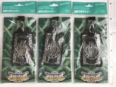 ドラゴンクエストウォークメダルキーホルダー2種セット - メルカリ