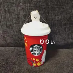 2026年最新】スターバックス キャニスターの人気アイテム - メルカリ