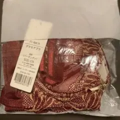 Item thumbnail for item 54c0b3de-69b9-4b4d-8ec6-725e4482c5ba