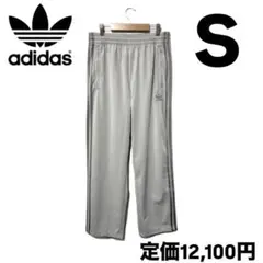 新品 アディダス クラシックス ファイヤーバード トラックパンツ グレー S