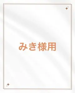 Item thumbnail for item bb193583-f647-4a0f-89b4-f408b158b0ab