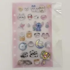 Item thumbnail for item 9d3cf6b9-d8c8-4ca0-9c76-444503c5000e